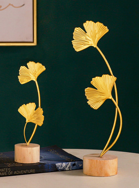 北欧简约轻奢铁艺银杏叶摆件创意家居桌面酒柜软装饰品金属工艺品