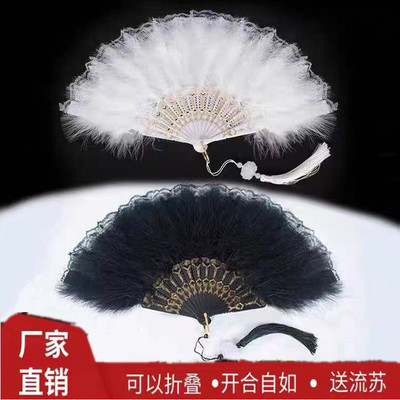 新款羽毛扇蕾丝扇古风黑色女古典舞蹈旗袍走秀折扇网红复古风汉服