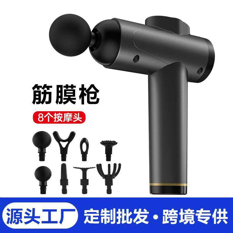 电动筋膜枪专业级家用健身放松肌肉捶打小型按摩器智能筋膜枪礼物