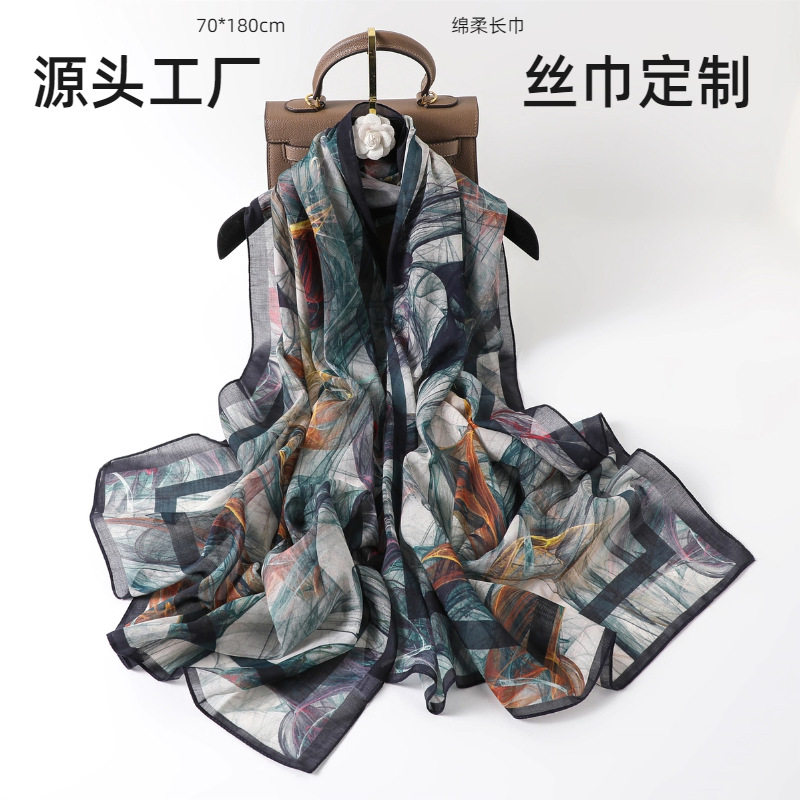 新款绵柔丝巾真丝感大尺寸长巾印花纱巾夏季户外沙滩巾氛围感披肩