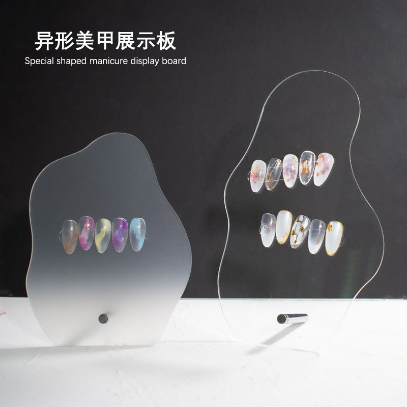 日式云朵异形亚克力美甲展示版拍照道具展示美甲背景板领头王