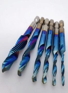 HSS钻攻一体丝锥丝攻 6角方头 紫色镀钛涂层6件套m4m5m6m8m10