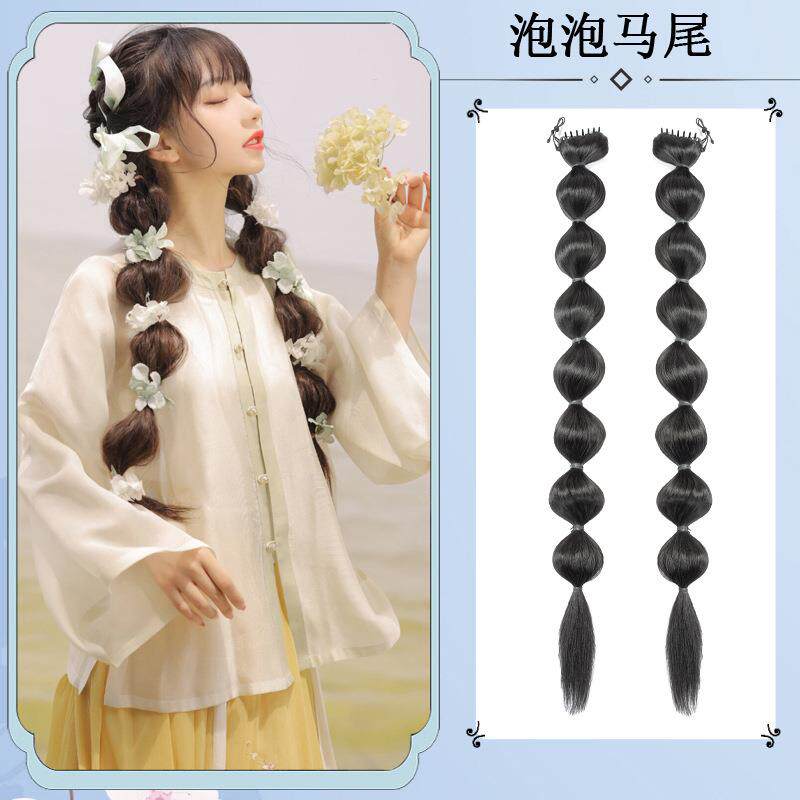 古风假发泡泡马尾玉米须灯笼辫子汉服可爱日常百搭抓夹少女马礼物