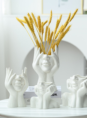 现代简约INS时尚异形白色亮光陶瓷花瓶摆件家居装饰品摆件定制