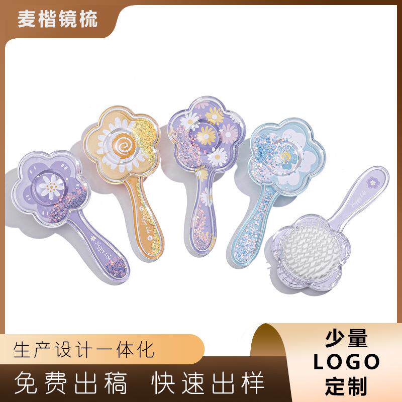 新款儿童美发梳卡通造型气垫梳印花小梳子透明闪粉气囊梳便携礼物