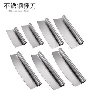 不锈钢披萨刀半圆削面刀摇刀面团切刀牛轧糖煎饼介饼器半月滚定制