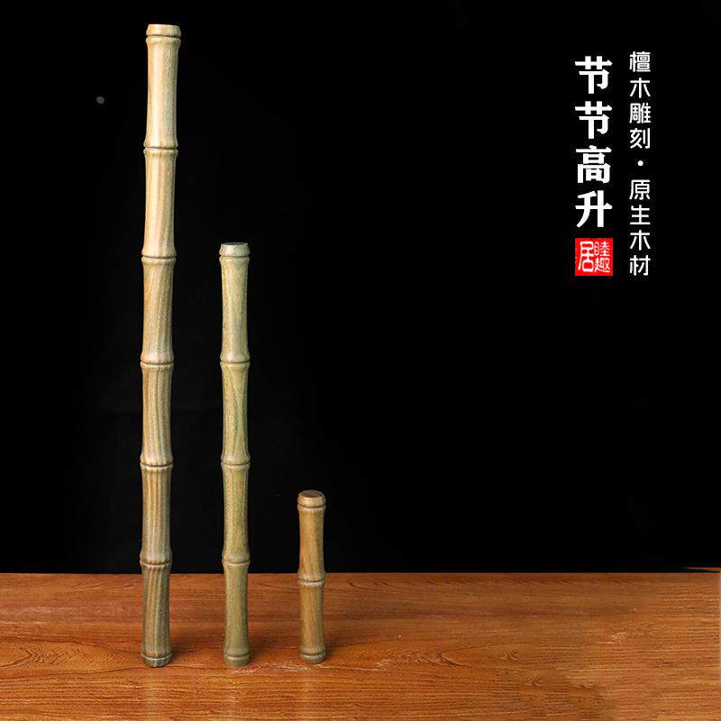 绿檀竹子棒实木敲打按摩棍短棍创意擀筋棒木棍棍健身棍圆棍子礼物