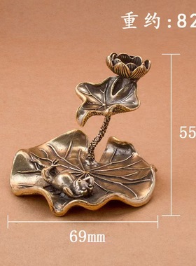 全荷花青蛙倒流香家居办公室倒流香荷花摆件流水香薰香插香架定制