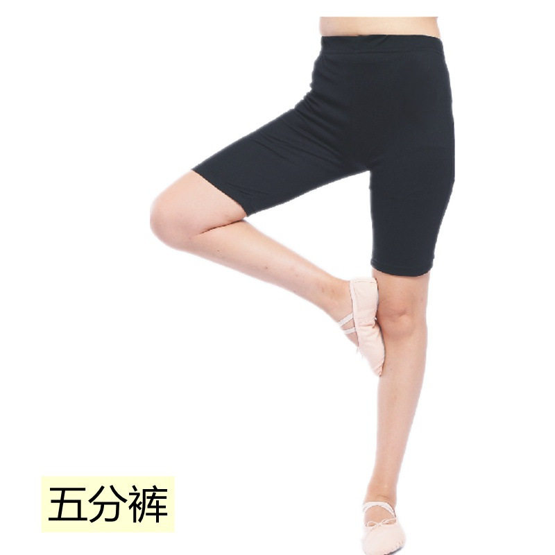 棉质儿童舞蹈裤夏季五分短裤练功棉质拉丁中国民族舞跳舞男女中裤