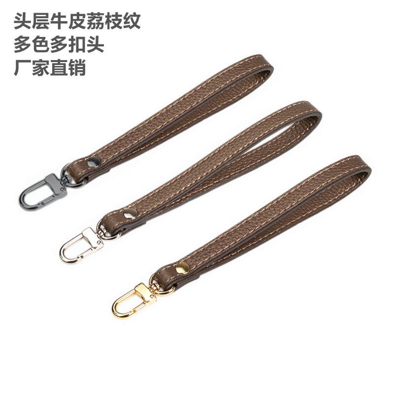 古铜荔枝纹包带 手拿包 包包配件 手腕包双面头层 古铜钱包带