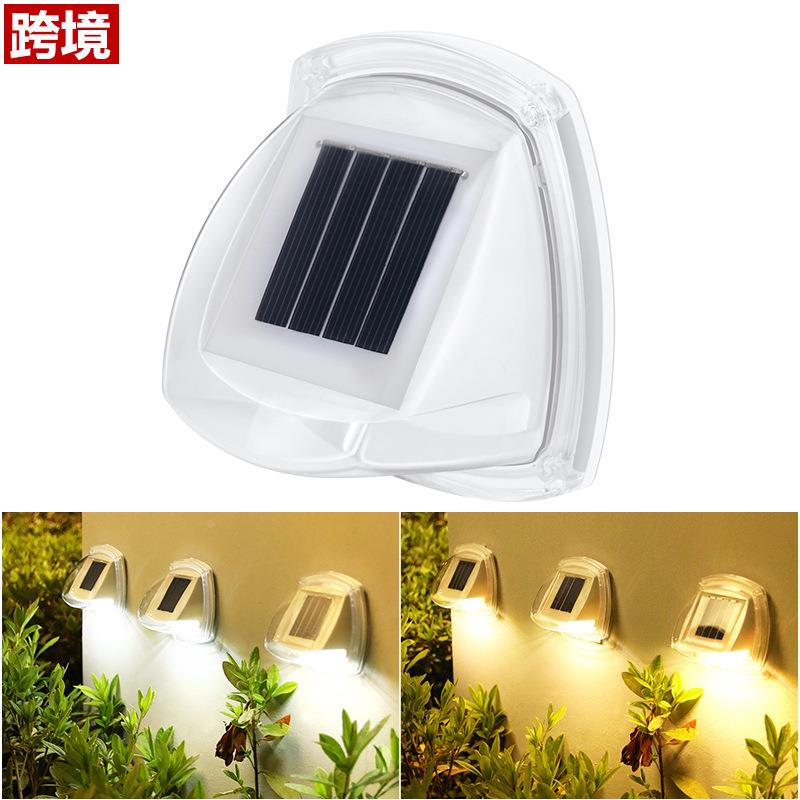 户外太阳能灯防水室外阳台花园装饰室内家用庭院感应超亮8LED壁灯