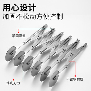 不锈钢披萨刀可伸缩多轮油条刀滚轮切面刀厨房多功能油条切介定制
