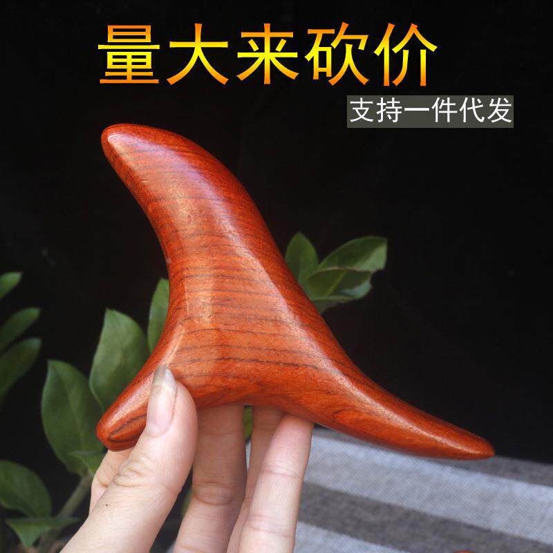 花梨木三角雀锥木质脚底腿部穴位按摩器足疗按摩椎点穴笔礼物