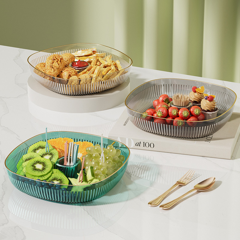 简约透明果盘家用塑料水果盘高颜值客厅茶几干果盒桌面糖果坚果盘