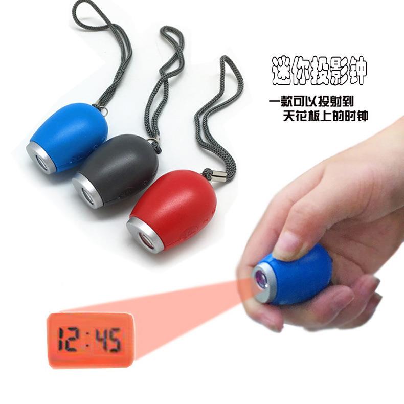 新款创意投影电子钟数字