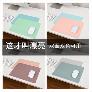 小号皮质鼠标垫简约色办公桌垫PU皮防水单面双面可爱鼠标垫