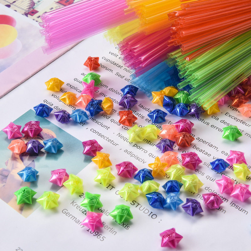 夜光折星星的吸管diy星星塑料管五角幸运星许愿瓶折纸叠星星软管