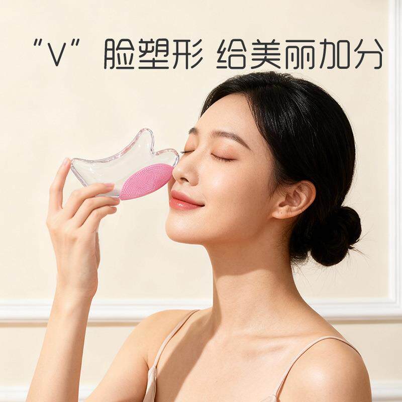 刮提拉面部V脸刮脸板滚轮非玉石脸部按摩器洁面礼物
