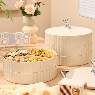 轻奢时尚塑料三宫格干果盘糖果盒奶油风创意装饰多层零食收纳盒定