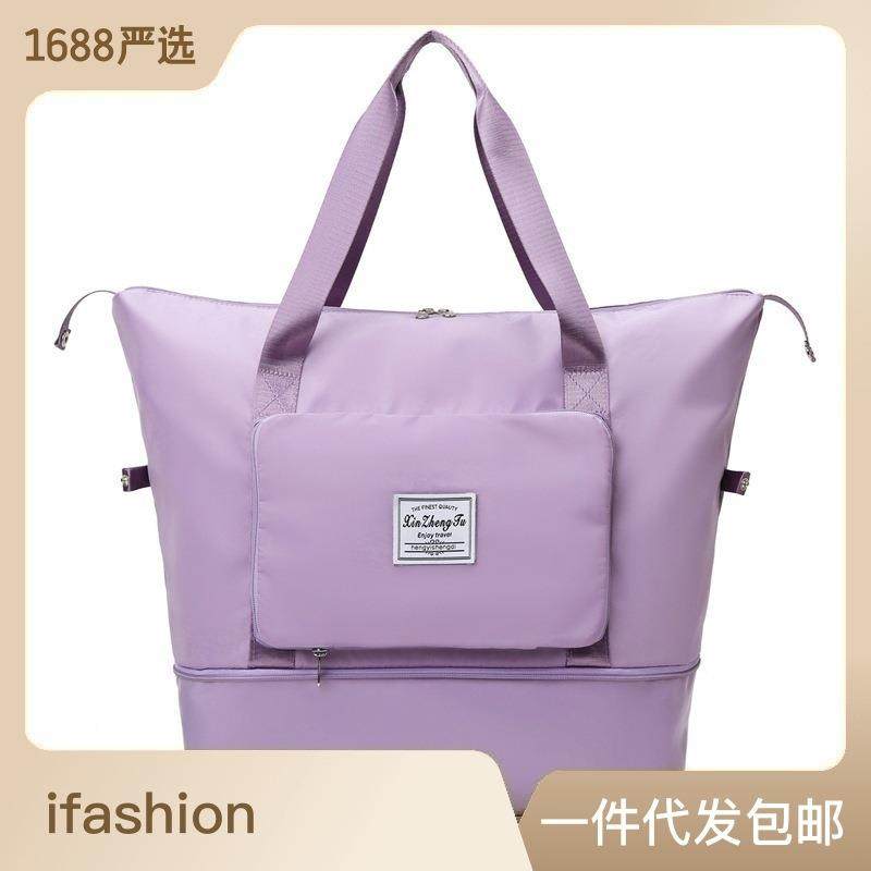 干湿分离健身运动包手提大容量短途单肩待产登机包折叠旅行袋