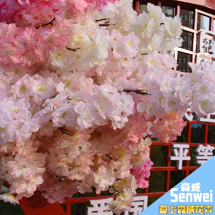 仿真花仿真枝4杈3杈梨花