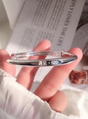 刻字手镯女闺蜜情侣学生