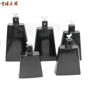 5寸 4寸 6寸 7寸 奥尔夫打击乐器 厂家黑色牛铃 8寸牛铃 牛铃