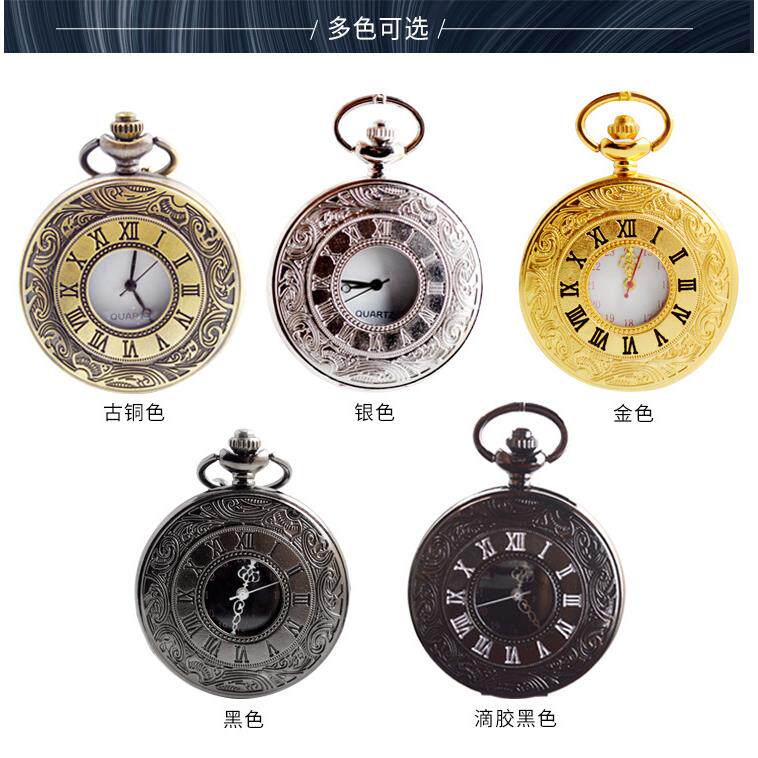 石英怀表田园风复古罗马镂空怀表男女用服饰配件石 英表