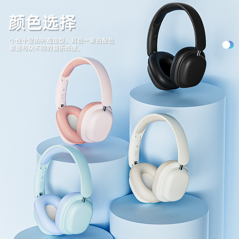 新爆款无线耳机头戴蓝牙式耳机大电量headphone耳麦
