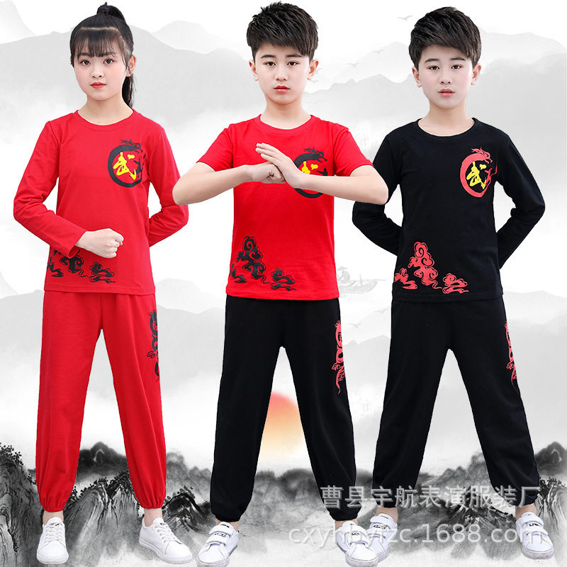 儿童武术服练功服散打训练服装男女短袖演出服武馆搏击格斗表演服