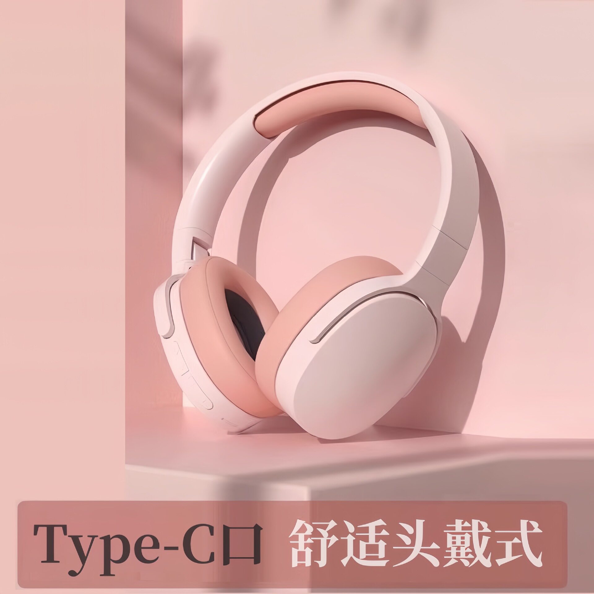 全包耳蓝牙耳机爆款2961无线耳麦高音质直销头戴式款耳机