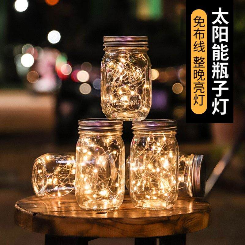 太阳能灯户外庭院瓶子挂