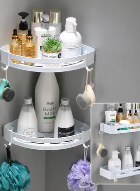 白色北欧卫生间太空铝置物架三角篮 酒店浴室单层长方篮转角架