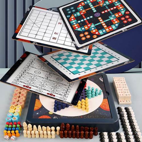 儿童大号桌面游戏棋跳棋象棋五子棋斗兽棋多功能棋盘木制玩具