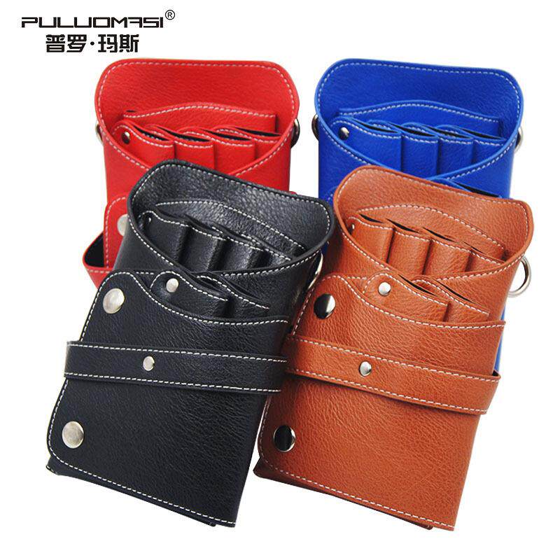 新款复古理发梳子包工具斜挎推剪美发剪刀腰包宠物包专用礼物