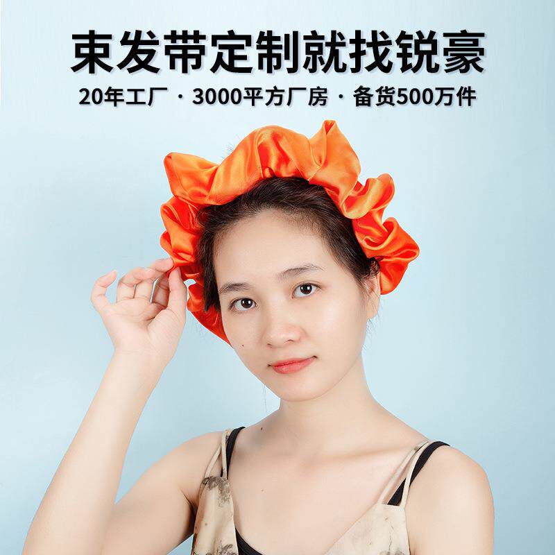 新款色丁布褶皱松紧带发饰欧美色宽边发带运动头带束发带礼物