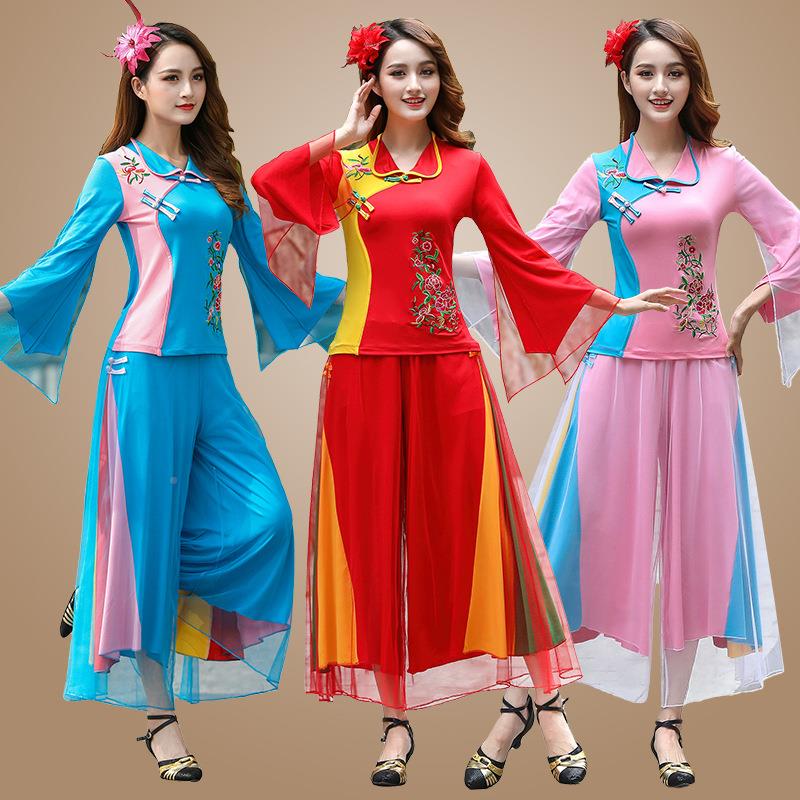 2020春款广场舞服装民族风套装成人表演服两件套舞蹈演出服