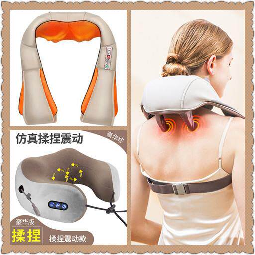 揉夹斜方肌揉捏按摩披肩颈椎按摩仪器颈部敲打车载家用电动U礼物