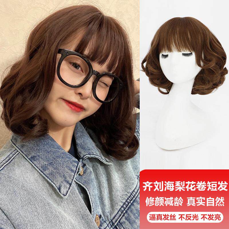 假发女长发自然全头套式齐肩梨花头卷发中长波浪卷短发短卷发礼物