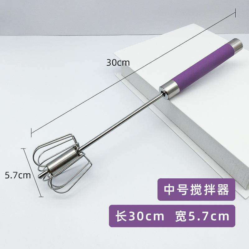 美发工具发廊染膏搅拌器美发店半自动搅漂粉匀棒调色棒理发店礼物