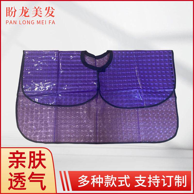 理发店染发披肩发廊沙龙美发工具用品水立方焗油烫染斗篷披肩礼物