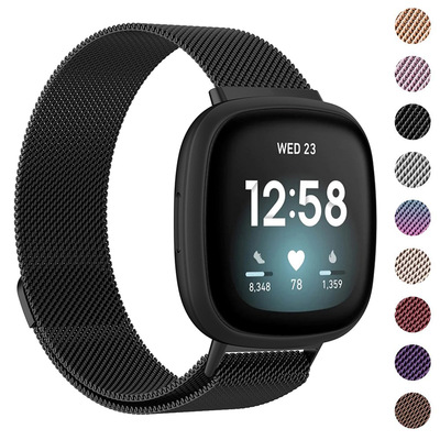 适用 Versa3/Sense米兰尼斯金属磁吸表带 Versa 3腕带