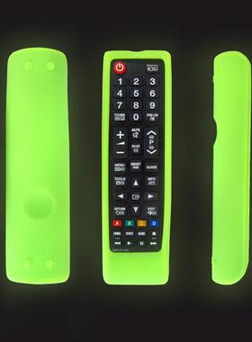 适用于BN59-01199F/01303A遥控器保护套全包新款流沙纹夜光壳