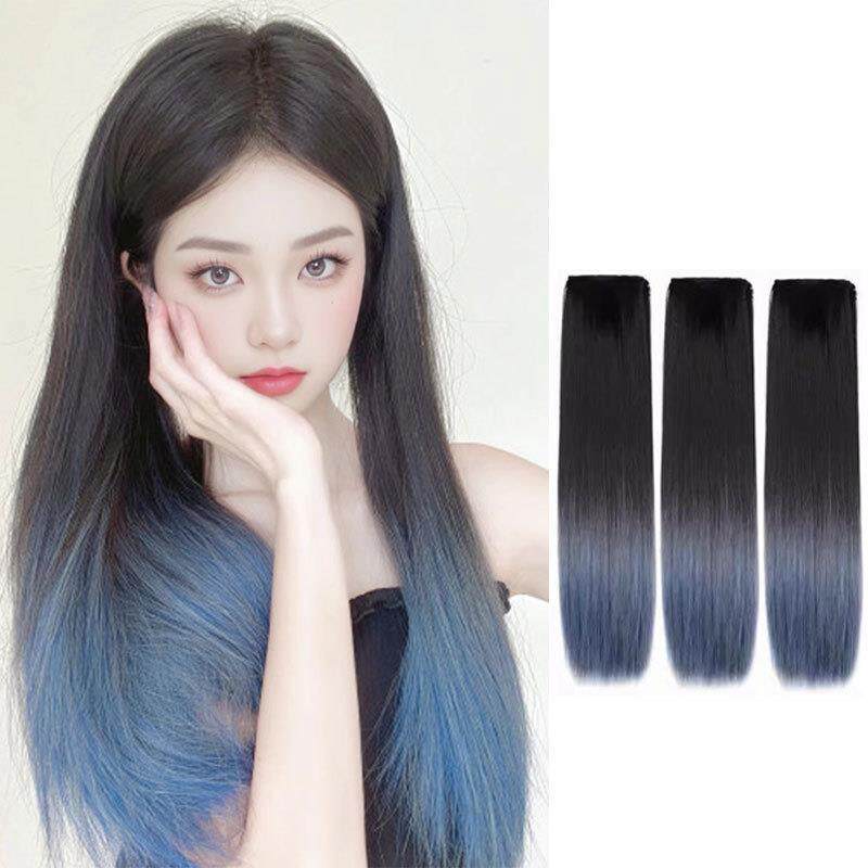 假发女三片式长直发挑染假发片增发量蓬松彩色渐变长发接发片礼物