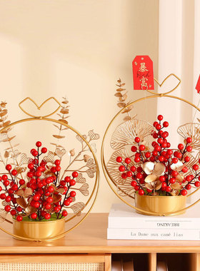 新中式红浆果发财果仿真花假花摆件客厅桌面装饰花篮乔迁新居礼物