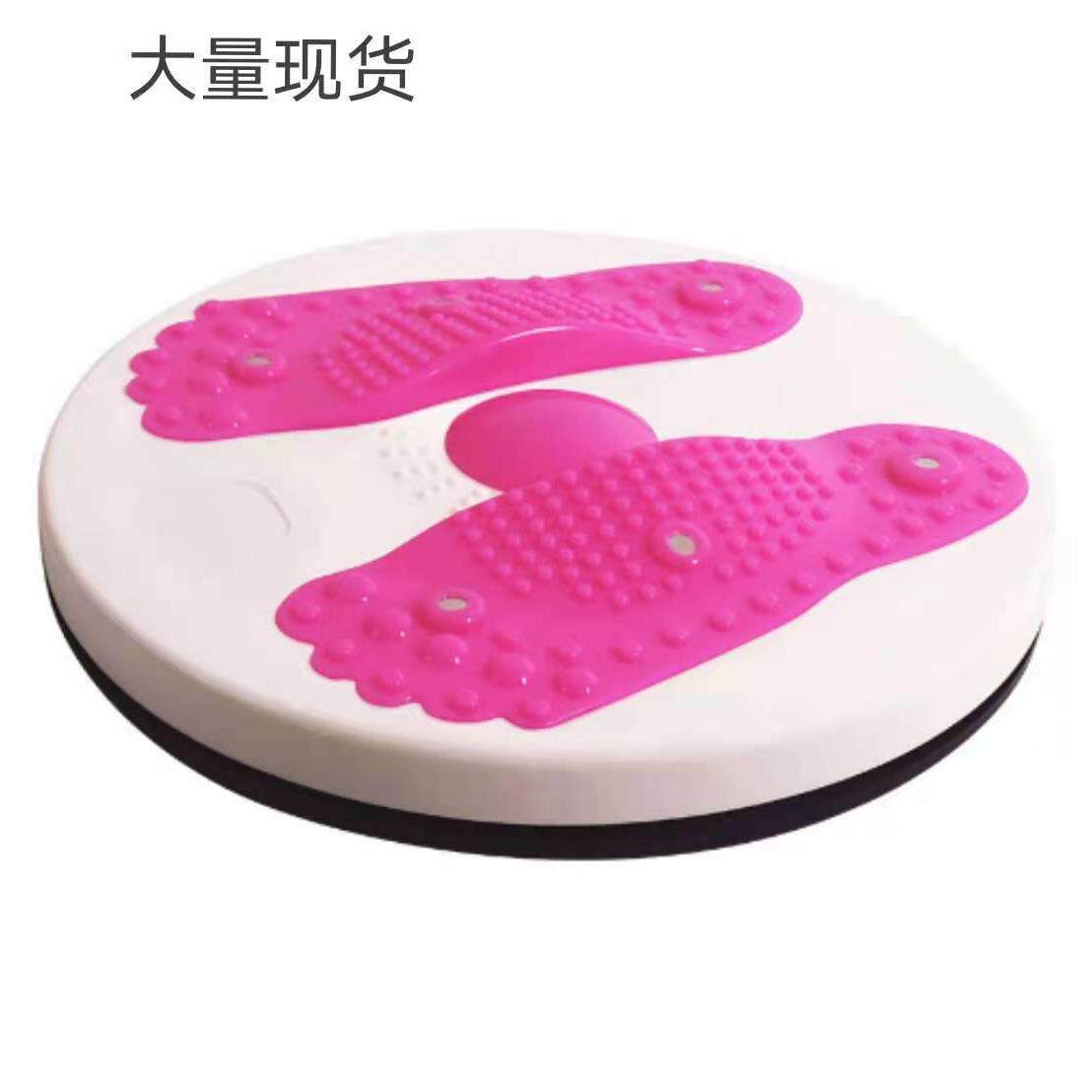 扭腰盘脚丫磁石大号腰器扭扭乐塑身扭腰机家用健身运动转腰器礼物