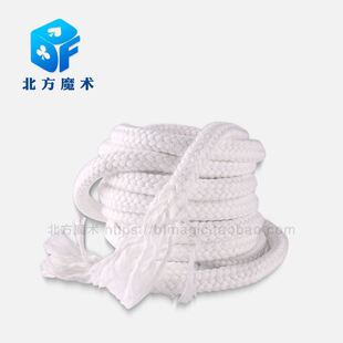 北方魔术道具 魔术师专用柔软棉绳(直径1.2厘米) 1米价五花大绑定