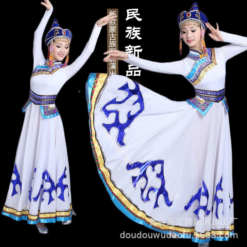 蒙古族演出服女装 成人少数民族鸿雁舞蹈服装蒙 古袍