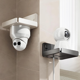 吸盘摄像头支架免打孔墙上置物架家用室内壁挂监控支架路由器托