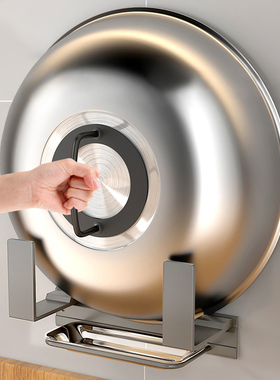 免打孔厨房置物架放农村大锅盖架壁挂式墙上架子架托菜板收纳神器